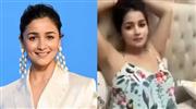 ര​ശ്മി​ക​യ്ക്കു പി​ന്നാ​ലെ ആ​ലി​യ ഭ​ട്ടി​ന്‍റെ​യും ഡീ​പ് ഫേ​ക്ക് വീ​ഡി​യോ; അ​ന്വേ​ഷ​ണം