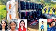 കെ​നി​യ​യി​ലെ ബ​സ് അ​പ​ക​ടം; അ​ഞ്ചു​പേ​രു​ടെ മൃ​ത​ദേ​ഹം ഇ​ന്നെ​ത്തി​ക്കും