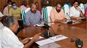 ഗ​വ​ർ​ണ​ർ - സ​ർ​ക്കാ​ർ പോ​ര്; ഡി​ജി​റ്റ​ൽ സ​ർ​വ​ക​ലാ​ശാ​ല ആ​ക്ടി​ൽ ഭേ​ദ​ഗ​തി വ​രു​ത്തും