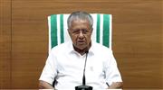 മു​ഖ്യ​മ​ന്ത്രി​യു​ടെ ഗ​ൾ​ഫ് പ​ര്യ​ട​നം ചൊ​വ്വാ​ഴ്ച ആ​രം​ഭി​ക്കും; സൗ​ദി സ​ന്ദ​ർ​ശ​ന​ത്തി​ന് അ​നു​മ​തി​യി​ല്ല