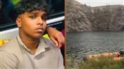 കു​ള​ത്തി​ൽ കാ​ണാ​താ​യ വി​ദ്യാ​ർ​ഥി​യു​ടെ മൃ​ത​ദേ​ഹം ക​ണ്ടെ​ത്തി