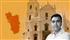 ഗോ​വ​യി​ലെ പോ​ർ​ച്ചു​ഗീ​സ് ചി​ഹ്ന​ങ്ങ​ൾ തു​ട​ച്ചു​നീ​ക്ക​ണ​മെ​ന്ന് മു​ഖ്യ​മ​ന്ത്രി പ്ര​മോ​ദ് സാ​വ​ന്ത്