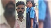 സൈ​ക്കി​ളി​ൽ നി​ന്നും വീ​ണ മ​ക​ളെ കോ​ടാ​ലി​കൊ​ണ്ട് കൊ​ല​പ്പെ​ടു​ത്തി പി​താ​വ്
