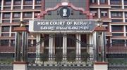 മു​ന​മ്പം ഭൂ​മി ത​ര്‍​ക്കം: കോ​ട​തി ഉ​ത്ത​ര​വ് ട്രൈ​ബൂ​ണ​ല്‍ പ​രി​ശോ​ധി​ക്ക​ണ​മെ​ന്ന് ഹൈ​ക്കോ​ട​തി