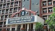 ശ​ബ​രി​മ​ല​യി​ൽ പ്ലാ​സ്റ്റി​ക് നി​രോ​ധ​നം ക​ർ​ശ​ന​മാ​ക്ക​ണം; ഹൈ​ക്കോ​ട​തി