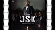 ജെ​എ​സ്‌​കെ തി​യ​റ്റ​റു​ക​ളി​ലേ​ക്ക്; റി​ലീ​സ് തീ​യ​തി പു​റ​ത്തു​വി​ട്ടു