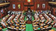 ഹ​ണി ട്രാ​പ്പ് പ്ര​തി​ഷേ​ധം;  ക​ർ​ണാ​ട​ക​യി​ൽ 18 ബി​ജെ​പി എം​എ​ൽ​എ​മാ​ർ​ക്ക് സ​സ്പെ​ൻ​ഷ​ൻ