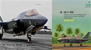 ഒ​രി​ക്ക​ല്‍ വ​ന്നാ​ല്‍ പി​ന്നെ വി​ട്ടു​പോ​കാ​നാ​കി​ല്ല; ടൂ​റി​സം വ​കു​പ്പി​ന്‍റെ പ​ര​സ്യ​ത്തി​ൽ ബ്രി​ട്ടീ​ഷ് പോ​ർ​വി​മാ​ന​വും