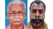 മ​ക​ൻ പി​താ​വി​നെ പെ​ട്രോ​ൾ ഒ​ഴി​ച്ച് തീ ​കൊ​ളു​ത്തി കൊ​ന്നു