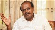 കോ​ൺ​ഗ്ര​സി​ലെ സ്വാ​ധീ​ന​ശ​ക്തി​യു​ള്ള ഒ​രു മ​ന്ത്രി ബി​ജെ​പി​യു​മാ​യി ച​ർ​ച്ച​യി​ൽ; വെ​ളി​പ്പെ​ടു​ത്ത​ലു​മാ​യി കു​മാ​ര​സ്വാ​മി