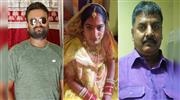 അ​മ്മാ​വ​നു​മാ​യി പ്ര​ണ​യം; വീ​ട്ടു​കാ​ര്‍ മ​റ്റൊ​രു വി​വാ​ഹം ന​ട​ത്തി; ഭ​ര്‍​ത്താ​വി​നെ 45-ാം നാ​ള്‍ വെ​ടി​വ​ച്ചു കൊ​ന്നു