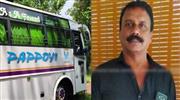 ബ​സി​ന്‍റെ എ​യ​ര്‍​ലീ​ക്ക് പ​രി​ശോ​ധി​ക്കു​ന്ന​തി​നി​ടെ അ​പ​ക​ടം; മെ​ക്കാ​നി​ക് മ​രി​ച്ചു