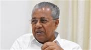 മു​ഖ്യ​മ​ന്ത്രി വി​ശ്ര​മ​ത്തി​ൽ; ഇ​ന്ന​ത്തെ മ​ന്ത്രി​സ​ഭാ യോ​ഗം മാ​റ്റി