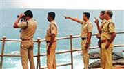 ക​ട​ലി​ൽ കു​ളി​ക്കാ​നി​റ​ങ്ങി​യ ര​ണ്ട് വി​ദ്യാ​ർ​ഥി​ക​ളെ കാ​ണാ​താ​യി