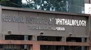 തി​രു​വ​ന​ന്ത​പു​ര​ത്തെ സ​ര്‍​ക്കാ​ര്‍ ആ​ശു​പ​ത്രി​യി​ല്‍ ഗു​രു​ത​ര ചി​കി​ത്സാ​പ്പി​ഴ​വ്; ക​ണ്ണ് മാ​റി കു​ത്തി​വ​യ്പ്പെ​ടു​ത്തു
