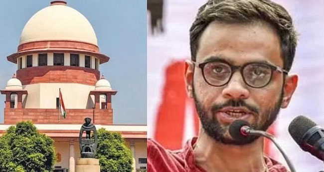 ഉമർ ഖാലിദിന്‍റെ ജാമ്യാപേക്ഷ പരിഗണിക്കുന്നത് നീട്ടി