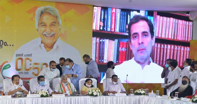 ഉമ്മൻചാണ്ടി സ​​​ഹ​​​ന​​​പാ​​​ത​​​ക​​​ൾ താ​​​ണ്ടി​​​യ നേ​​​താ​​​വ്: രാ​​​ഹു​​​ൽ