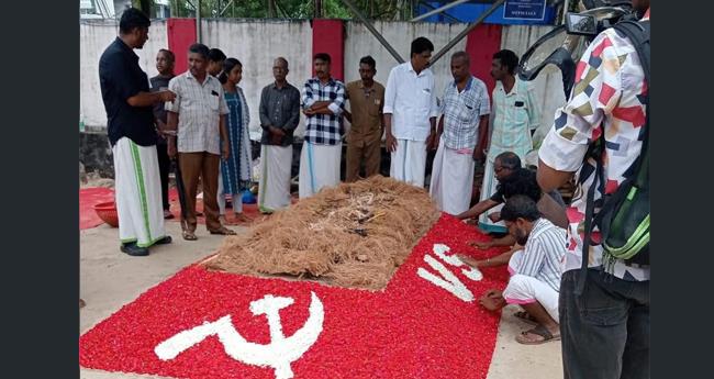 വ​ലി​യ​ചു​ടു​കാ​ട് ഒ​രു​ങ്ങി; വി​പ്ല​വ​സൂ​ര്യ​നെ ഏ​റ്റു​വാ​ങ്ങാ​ൻ