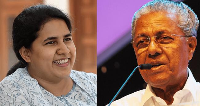 മാ​സ​പ്പ​ടി കേ​സി​ല്‍ സി​ബി​ഐ അ​ന്വേ​ഷ​ണം ആ​വ​ശ്യ​പ്പെ​ട്ടു​ള്ള ഹ​ര്‍​ജി; മു​ഖ്യ​മ​ന്ത്രി​ക്ക് ഹൈ​ക്കോ​ട​തി നോ​ട്ടീ​സ്
