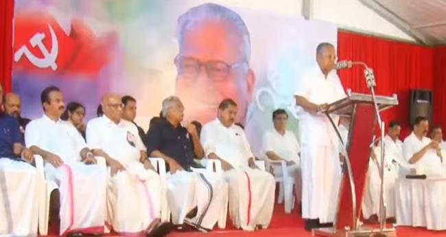 വി. എ​സി​ന്‍റെ വി​യോ​ഗം സി​പി​എ​മ്മി​ന് ക​മ്യൂ​ണി​സ്റ്റ് പ്ര​സ്ഥാ​ന​ങ്ങ​ൾ​ക്കും തീ​രാ​ന​ഷ്ടം: അ​നു​സ്മ​രി​ച്ച് നേ​താ​ക്ക​ൾ