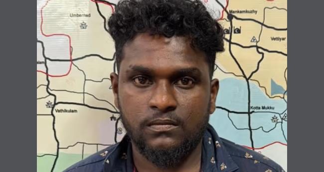 ര​ണ്ടാം ക്ലാ​സു​കാ​രി​യെ ലൈം​ഗി​ക​മാ​യി പീ​ഡി​പ്പി​ച്ച കേ​സ്; യു​വാ​വ് അ​റ​സ്റ്റി​ൽ