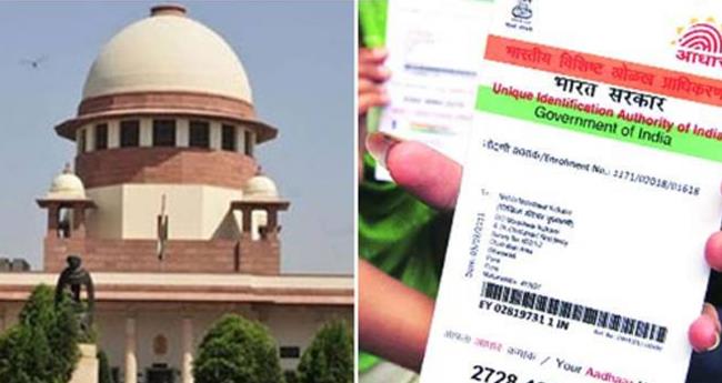ആ​ധാ​ര്‍ കാ​ര്‍​ഡ് പൗ​ര​ത്വ​ത്തി​ന്‍റെ തെ​ളി​വ​ല്ല; തെ​ര​ഞ്ഞെ​ടു​പ്പ് ക​മ്മീ​ഷ​നെ ശ​രി​വെ​ച്ച് സു​പ്രീം​കോ​ട​തി