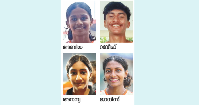 അ​​ബി​​യ ആ​​ന്‍ ജി​​ജി​​ക്ക്  ദേ​​ശീ​​യ റി​​ക്കാ​​ര്‍​ഡ്