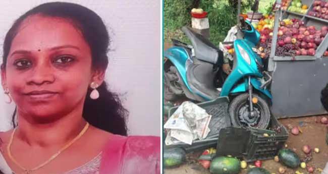 സ്‌​കൂ​ട്ട​റി​ന് പി​ന്നി​ല്‍ കാ​റി​ടി​ച്ച് അ​പ​ക​ടം; റെ​യി​ല്‍​വേ ഹെ​ല്‍​ത്ത് ഇ​ന്‍​സ്‌​പെ​ക്ട​ര്‍ മ​രി​ച്ചു