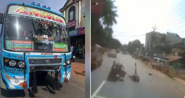 ബൈ​ക്ക് അ​പ​ക​ടം: ബ​സി​ന​ടി​യി​ലേ​ക്ക്  തെ​റി​ച്ചു വീ​ണ് ര​ണ്ടു യു​വാ​ക്ക​ൾ​ക്ക് ദാ​രു​ണാ​ന്ത്യം