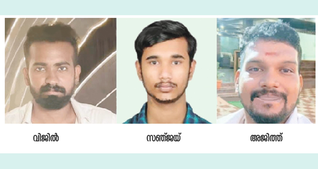 ബൈ​ക്കു​ക​ൾ കൂ​ട്ടി​യി​ടി​ച്ച് മൂ​ന്നു യു​വാ​ക്ക​ൾ​ മരിച്ചു