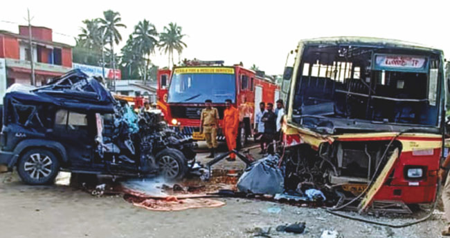 അപകടം വീട്ടിലെത്താൻ  മിനിറ്റുകൾ മാത്രം ബാക്കിനിൽക്കെ