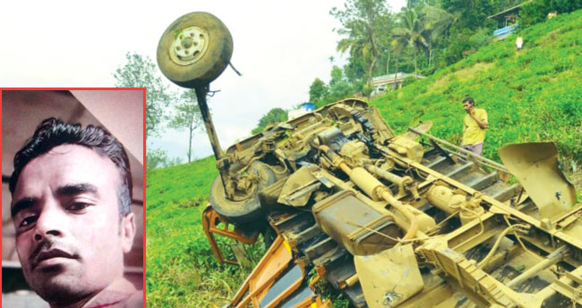 വണ്ടിപ്പെരിയാറിനടുത്ത് ലോറി മറിഞ്ഞ് രണ്ടുപേർ മരിച്ചു