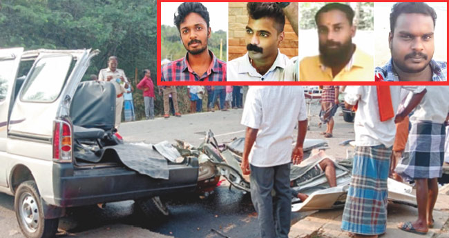 വേ​ളാ​ങ്ക​ണ്ണി യാ​ത്രാ സം​ഘം അ​പ​ക​ട​ത്തി​ൽ​പ്പെ​ട്ടു ; നാ​ലു​പേ​ർ മ​രി​ച്ചു