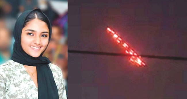 യു​ദ്ധ​ഭീ​തി വി​വ​രി​ച്ച് അ​ഫ്‌​സാ​ന