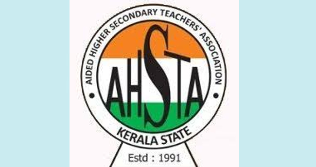 ഉത്തരക്കടലാസ്  പിടിച്ചുവച്ച സംഭവം:  പ​​​രാ​​​തി വി​​​ദ​​​ഗ്ധ പ​​​രി​​​ശോ​​​ധ​​​ന​​​യ്ക്കു  വി​​​ധേ​​​യ​​​മാ​​​ക്ക​​​ണ​​​മെ​​​ന്ന് എ​​​എ​​​ച്ച്എ​​​സ്ടി​​​എ