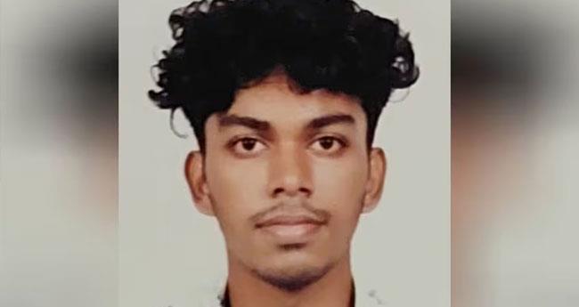 കോ​ട്ട​യ​ത്ത് വെ​ള്ള​ക്കെ​ട്ടി​ൽ വീ​ണ് കോ​ള​ജ് വി​ദ്യാ​ർ​ഥി മ​രി​ച്ചു