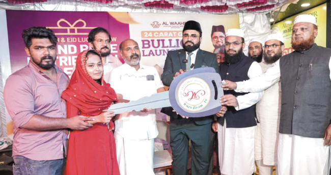 അ​ല്‍ മു​ക്താ​ദി​റിന്‍റെ ഗോ​ള്‍​ഡ് ബു​ള്ള്യ​ന്‍  ഷോ​റൂമുകള്‍ പ്ര​വ​ര്‍​ത്ത​നം തുടങ്ങി