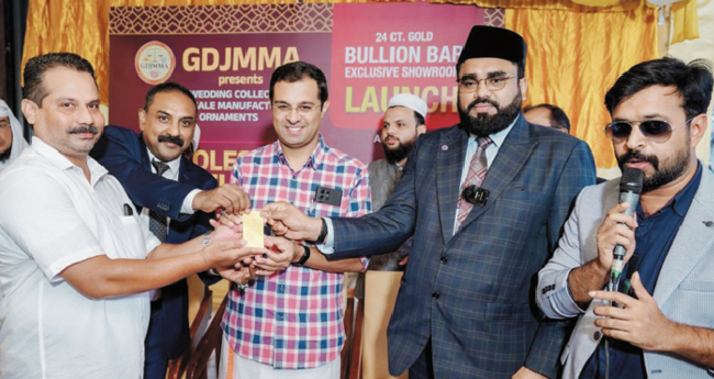 അ​ൽ മു​ക്താ​ദി​റി​ൽ വി​വാ​ഹാ​ഭ​ര​ണ  പ്ര​ദ​ർ​ശ​ന വി​ല്പനമേ​ള