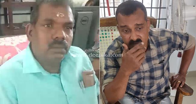 കൈ​ക്കൂ​ലി: പു​ന്ന​പ്ര​യി​ൽ വി​ല്ലേ​ജ് അ​സി​സ്റ്റ​ന്‍റും ഫീ​ൽ​ഡ് അ​സി​സ്റ്റ​ന്‍റും പി​ടി​യി​ൽ