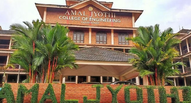 അമൽജ്യോതി കോളജും കേരള വെറ്ററിനറി ആൻഡ് അനിമൽ സയൻസസ് സർവകലാശാലയുമായി ധാരണാപത്രം കൈമാറി