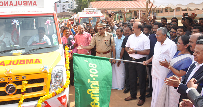 ക​നി​വ് 108 സൗ​ജ​ന്യ ആം​ബു​ല​ൻ​സ്  സ​ർ​വീ​സ് ഉ​ദ്ഘാട​നം ചെ​യ്തു