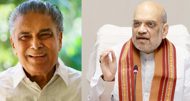 നാ​ഷ​ണ​ൽ ഫാ​ർ​മേ​ഴ്സ് പാ​ർ​ട്ടി നേ​താ​ക്ക​ൾ അമിത് ഷായുമായി ചർച്ച നടത്തി