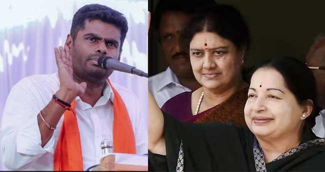 ജ​യ​ല​ളി​ത ഹി​ന്ദു​ത്വ നേ​താ​വെ​ന്ന് അ​ണ്ണാ​മ​ലൈ; ദ്രാ​വി​ഡ നേ​താ​വാ​യാ​ണ് ജീ​വി​ച്ച് മ​രി​ച്ച​തെ​ന്ന് ശ​ശി​ക​ല