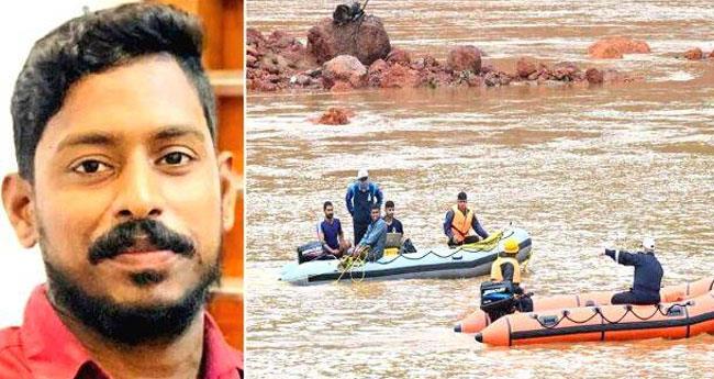 അ​ടി​യൊ​ഴു​ക്ക് കു​റ​യു​ന്നു; അ​ർ​ജു​നാ​യു​ള്ള തെ​ര​ച്ചി​ൽ ഉ​ട​ൻ പു​ന​രാ​രം​ഭി​ക്കും
