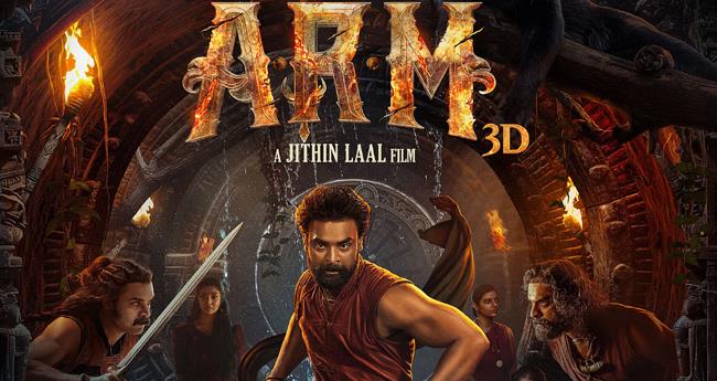 എ​ആ​ര്‍​എം സി​നി​മ​യു​ടെ വ്യാ​ജ പ​തി​പ്പ്; കൊ​ച്ചി സൈ​ബ​ര്‍ പോ​ലീ​സ് കോ​യ​മ്പ​ത്തൂ​രി​ല്‍