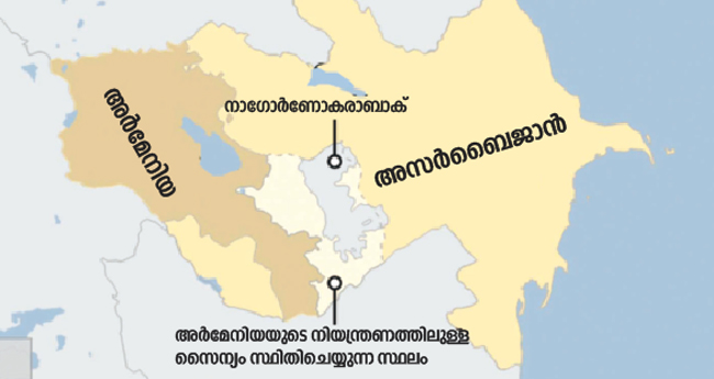 അ​ർ​മേ​നി​യ​യും അ​സ​ർ​ബൈജാ​നും  ത​മ്മി​ൽ സം​ഘ​ർ​ഷം