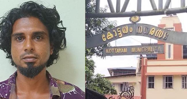 കോ​ട്ട​യം ന​ഗ​ര​സ​ഭ​യി​ലെ പെ​ൻ​ഷ​ൻ ത​ട്ടി​പ്പ്; പ്ര​തി​യെ ഒ​ളി​വി​ൽ ക​ഴി​യാ​ൻ സ​ഹാ​യി​ച്ച ആ​ൾ അ​റ​സ്റ്റി​ൽ