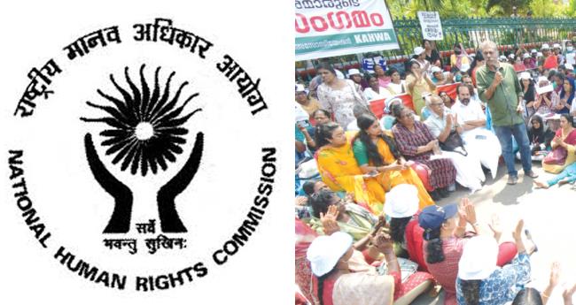 ആ​ശാ പ്ര​വ​ർ​ത്ത​ക​രു​ടെ പ്ര​ശ്‌​ന​ങ്ങ​ൾ പ​രി​ഹ​രി​ക്കാ​ൻ കേ​ന്ദ്ര-​സം​സ്ഥാ​ന സ​ർ​ക്കാ​രു​ക​ൾ സ​ഹ​ക​രി​ക്ക​ണം; ദേ​ശീ​യ മ​നു​ഷ്യാ​വ​കാ​ശ ക​മ്മീ​ഷ​ൻ
