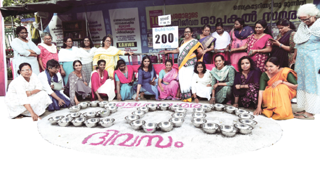 200 ദി​വ​സം പി​ന്നി​ട്ട് സ​മ​രം; ‘പ​​​​ട്ടി​​​​ണി​​​​ക്ക​​​​ള’മിട്ട് ആശമാർ
