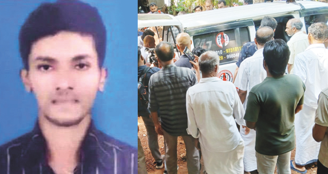 അ​ഷ്റ​ഫി​ന്‍റെ മൃ​ത​ദേ​ഹം ക​ബ​റ​ട​ക്കി